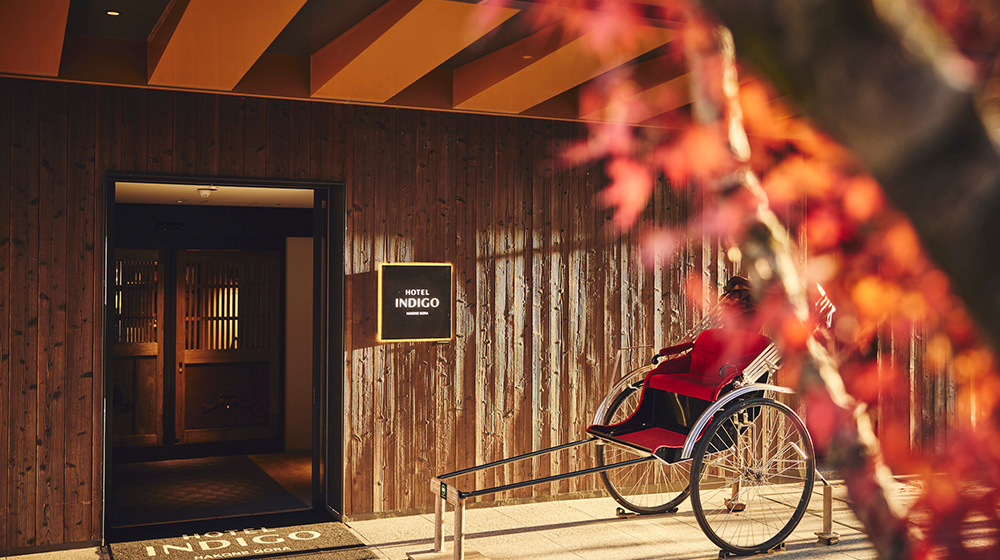 Kanto 箱根強羅美學宿