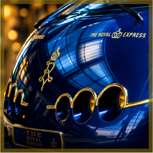 THE ROYAL EXPRESS 豪華列車深藍金飾車頭特寫