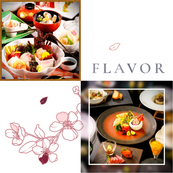 FLAVOR・會席料理