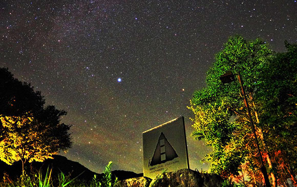 長良川－86km－郡上－40km－白川鄉 Day 02 － 03