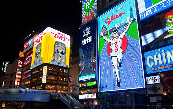 高松－65km－鳴門－130km－大阪 Day 05 － 03