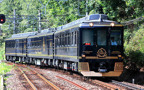 奈良－35km－古都紀行  青の交響曲・航向世界遺產－吉野－110km－有馬温泉 Day 03 － 02